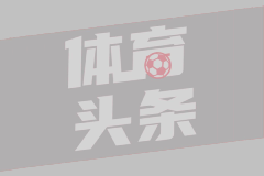 尼泊尔女足U19